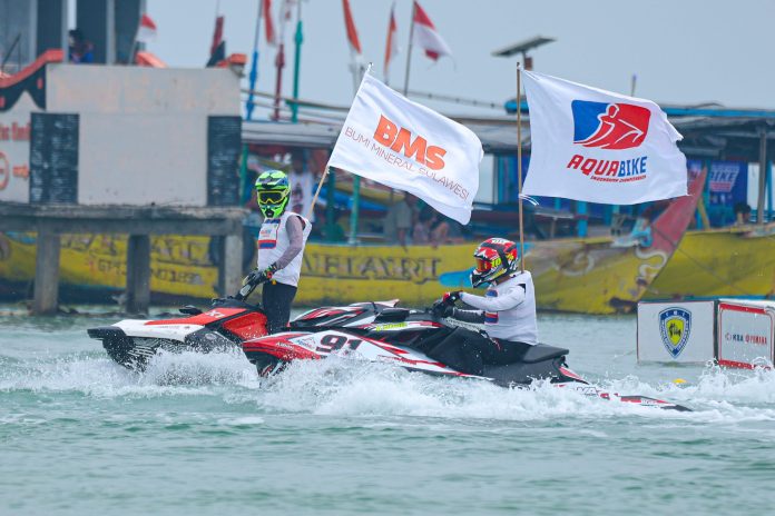 Aqubike